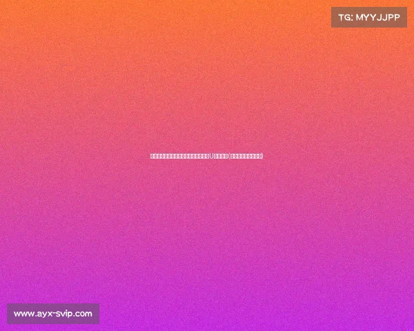 震撼全场！张子宇砍下助中国女篮晋级U界杯四强(中国女篮张子宇简介)